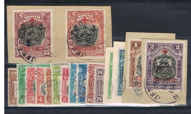 Image of North Borneo/Sabah SG 235/52 FU British Commonwealth Stamp